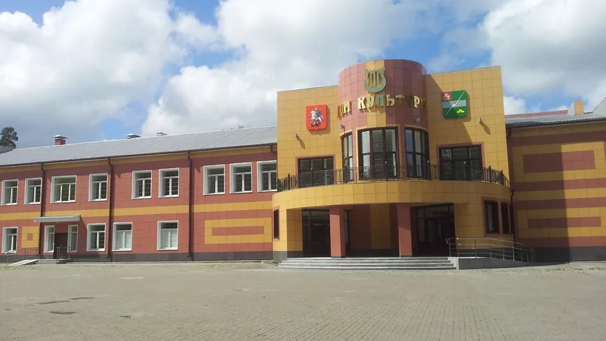 Фото: соцсети