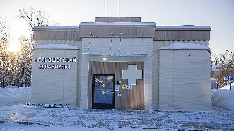 Пресс-служба администрации Одинцовского г. о.