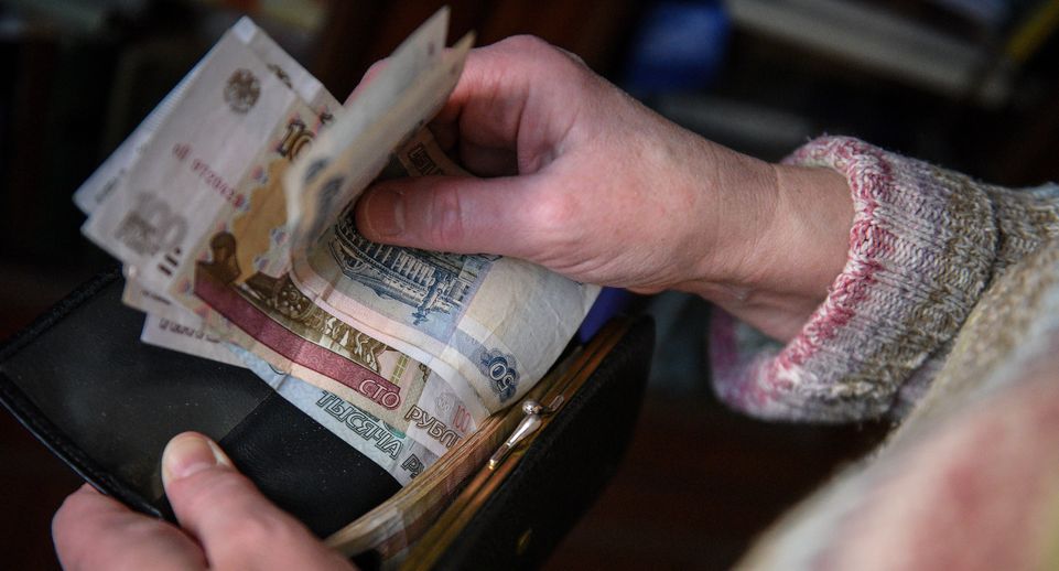 Управление безопасности Подмосковья рассказало о мерах защиты от коллекторов