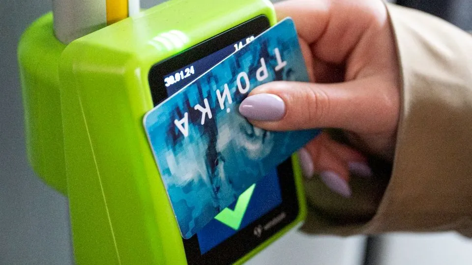 Фото: медиасток.рф