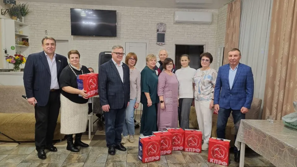 Фото: Александр Голуб