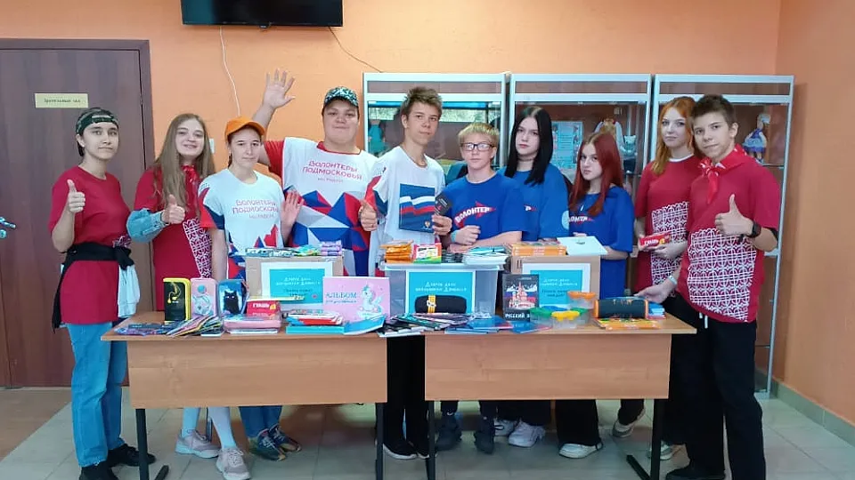 Фото: ЦКР «Вертикаль»