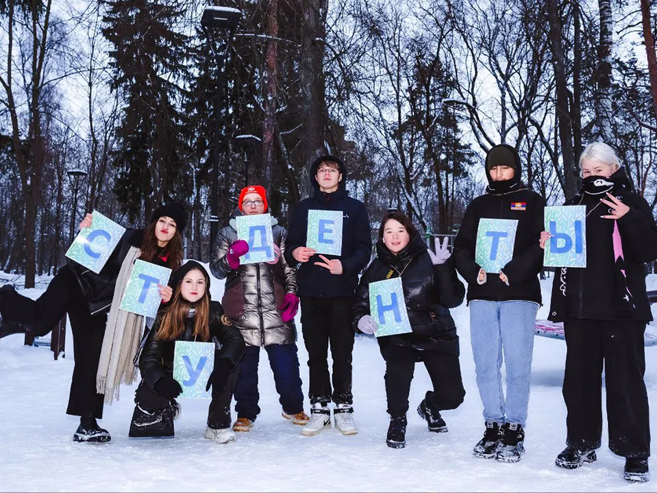 Фото: Министерство культуры и туризма МО