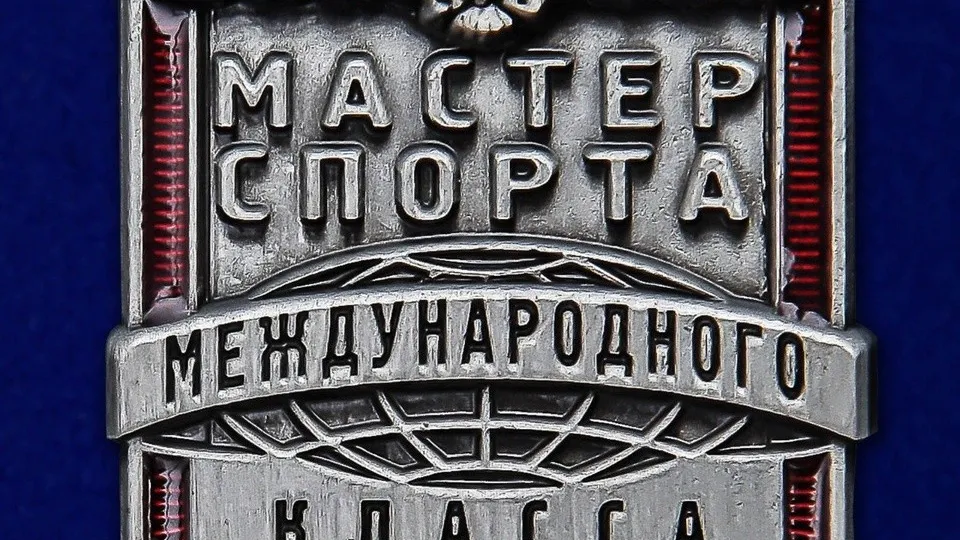 Фото: t.me/guorbron