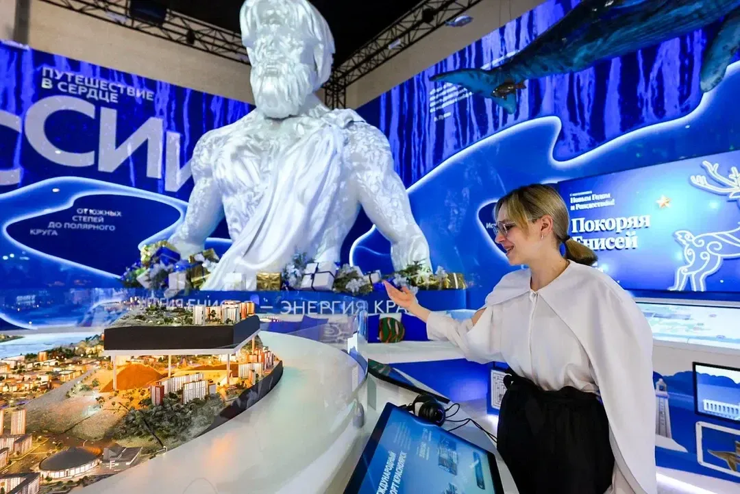 Фото: Александр Степанов