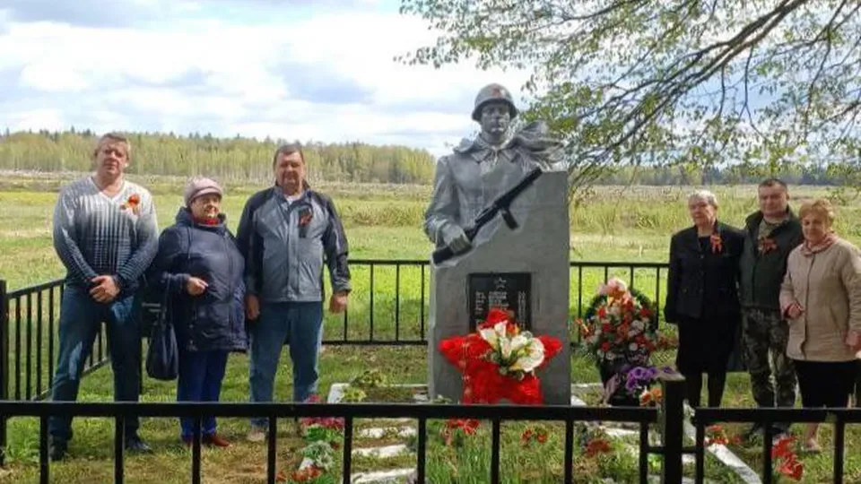 Фото: администрация г. о. Волоколамск