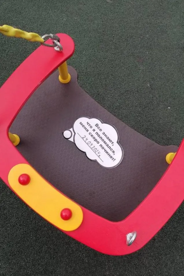 Фото: пресс-служба администрации г.о. Кашира