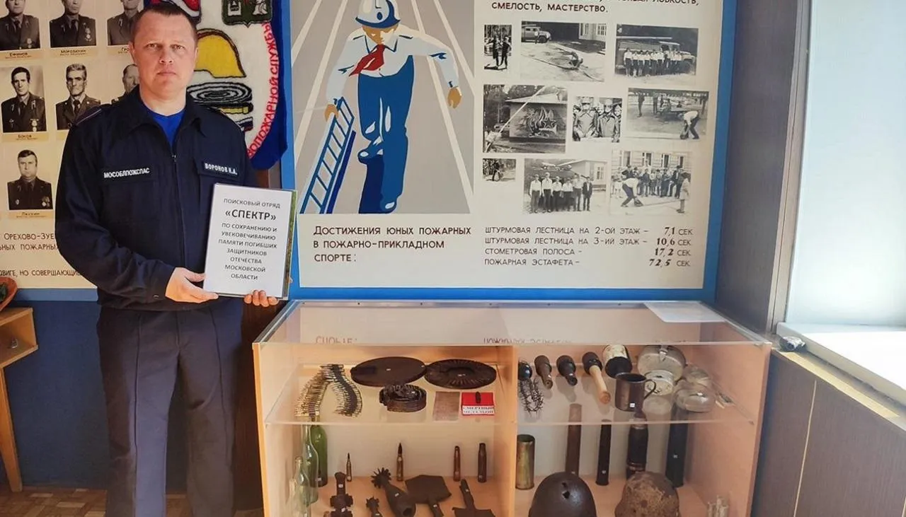 Дмитрий Калугин