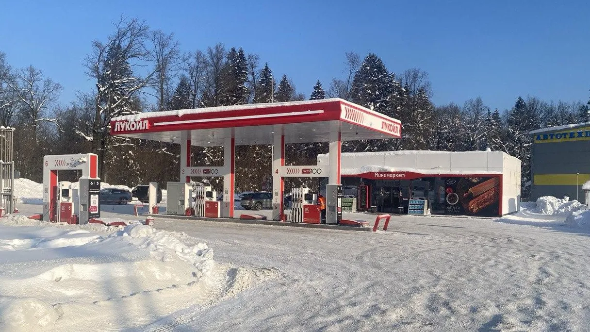 Главгосстройнадзор МО