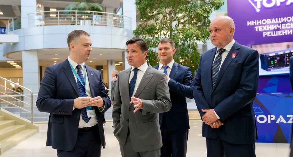 Воробьев: цель энергетического форума — предложения по реагированию на аварии