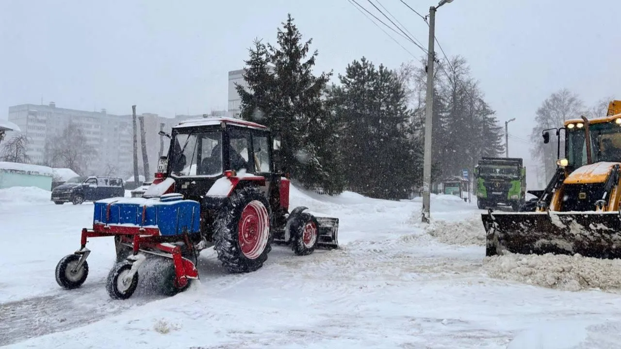 Минчистоты МО