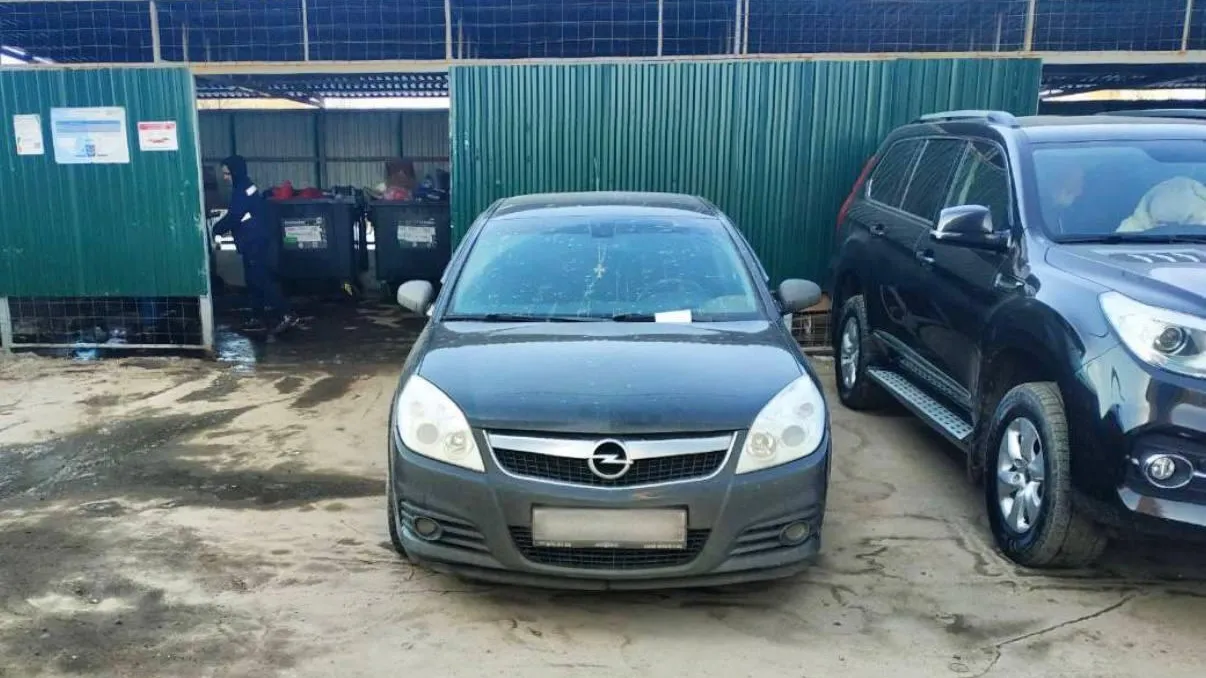 Министерство по содержанию территорий и государственному жилищному надзору Московской области