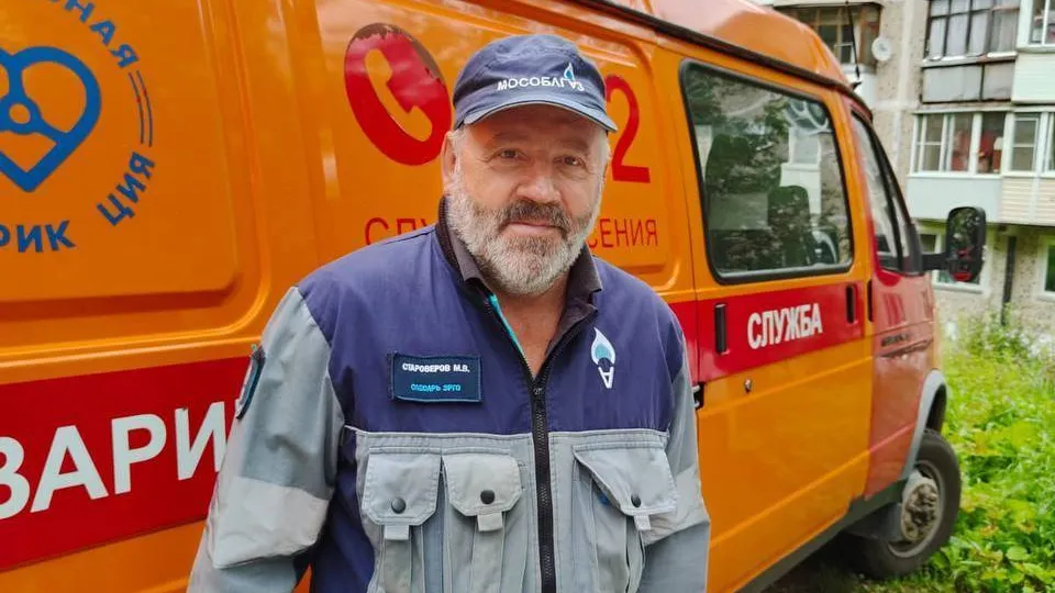 Фото: пресс-служба Администрации Дмитровского г.о.