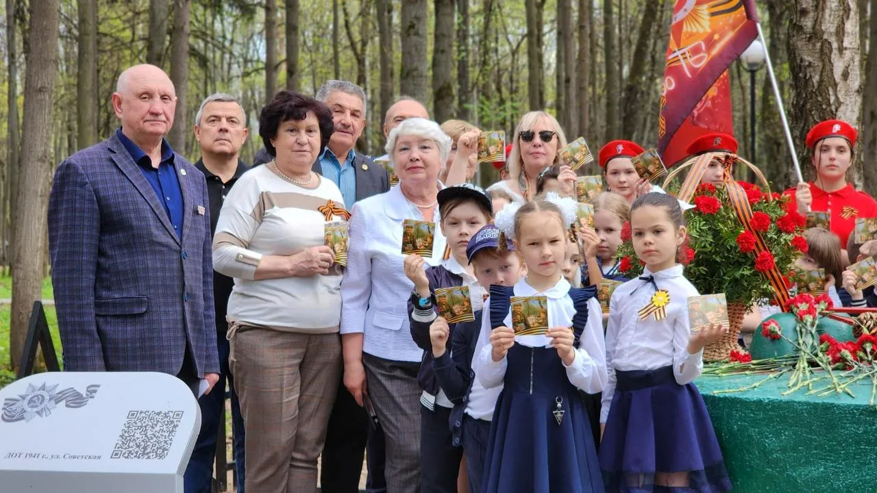 Картинка