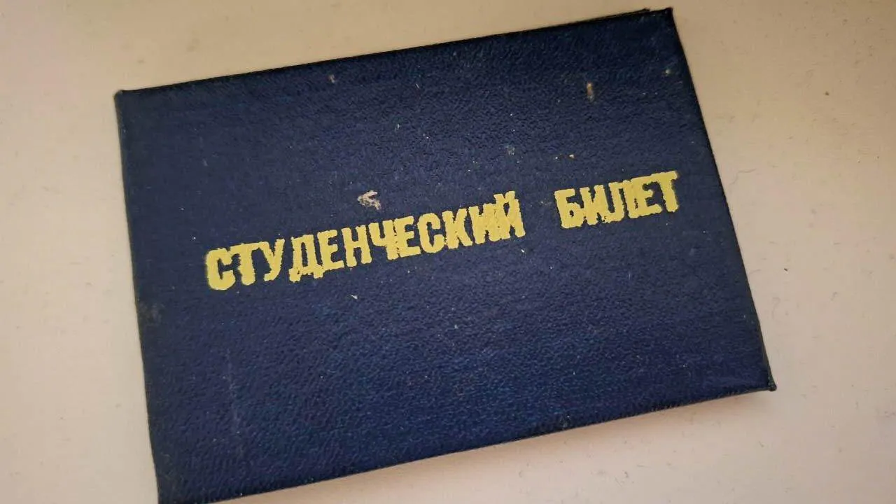 REGIONS/Юлия Габбасова