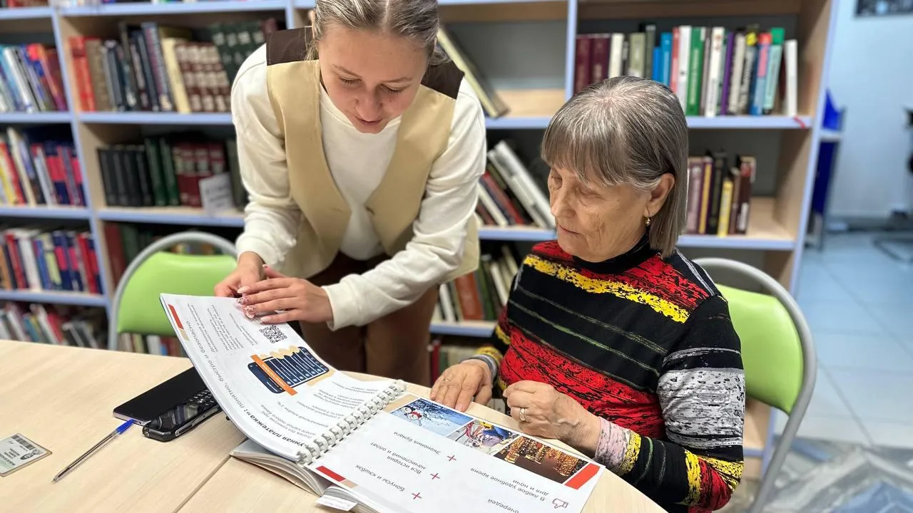 МФЦ г.о. Егорьевск