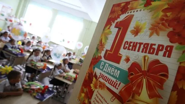 Андрей Воробьев: в новом учебном году в школы Подмосковья пойдут на 40 тысяч больше детей