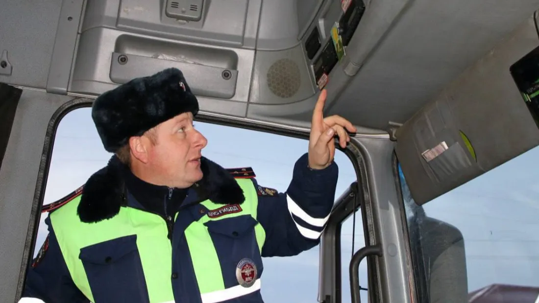 фото: УГИБДД по Московской области