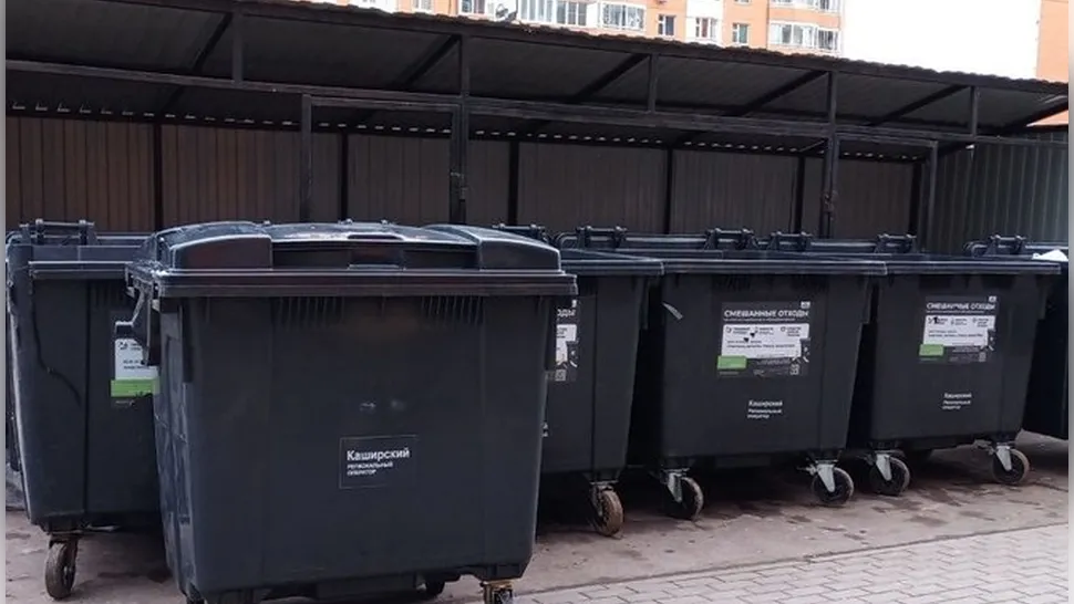 Фото: vk.com/Каширский региональный оператор ТКО