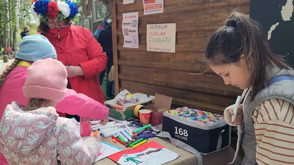 Фото: МедиаБанк Подмосковья/Ольга Шеметова