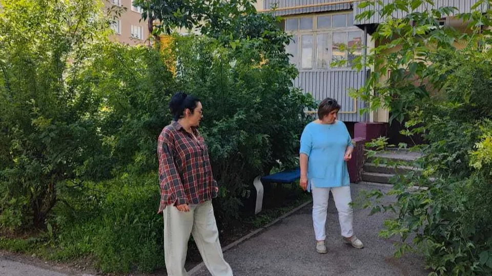 Фото: t.me/ShahovskayaOFF