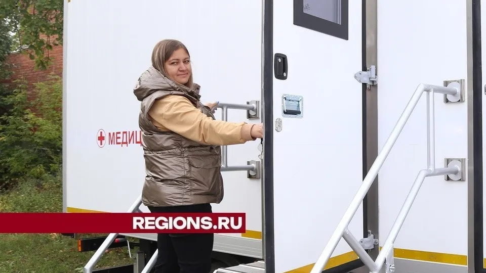 Фото: REGIONS/Александр Дрожжин
