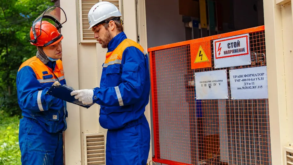 Фото: Мособлэнерго
