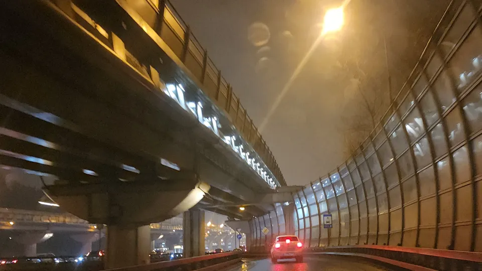 Фото: REGIONS/Артем Мишуков