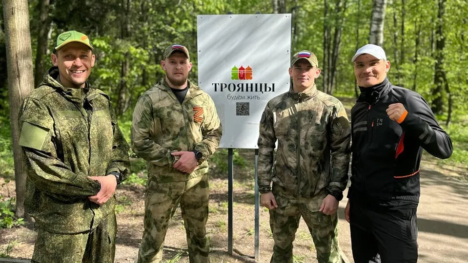 Фото: Марина Блакитная