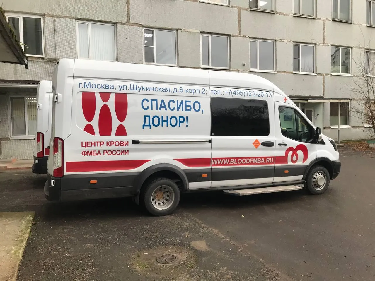 Фото: Администрация г.о. Люберцы