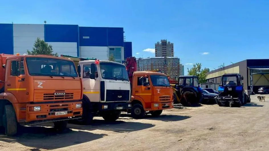 Фото: Минчистоты МО