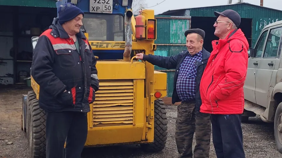 Фото: REGIONS/Хавива Фонина