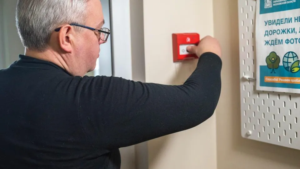 Фото: администрация г.о. Реутов