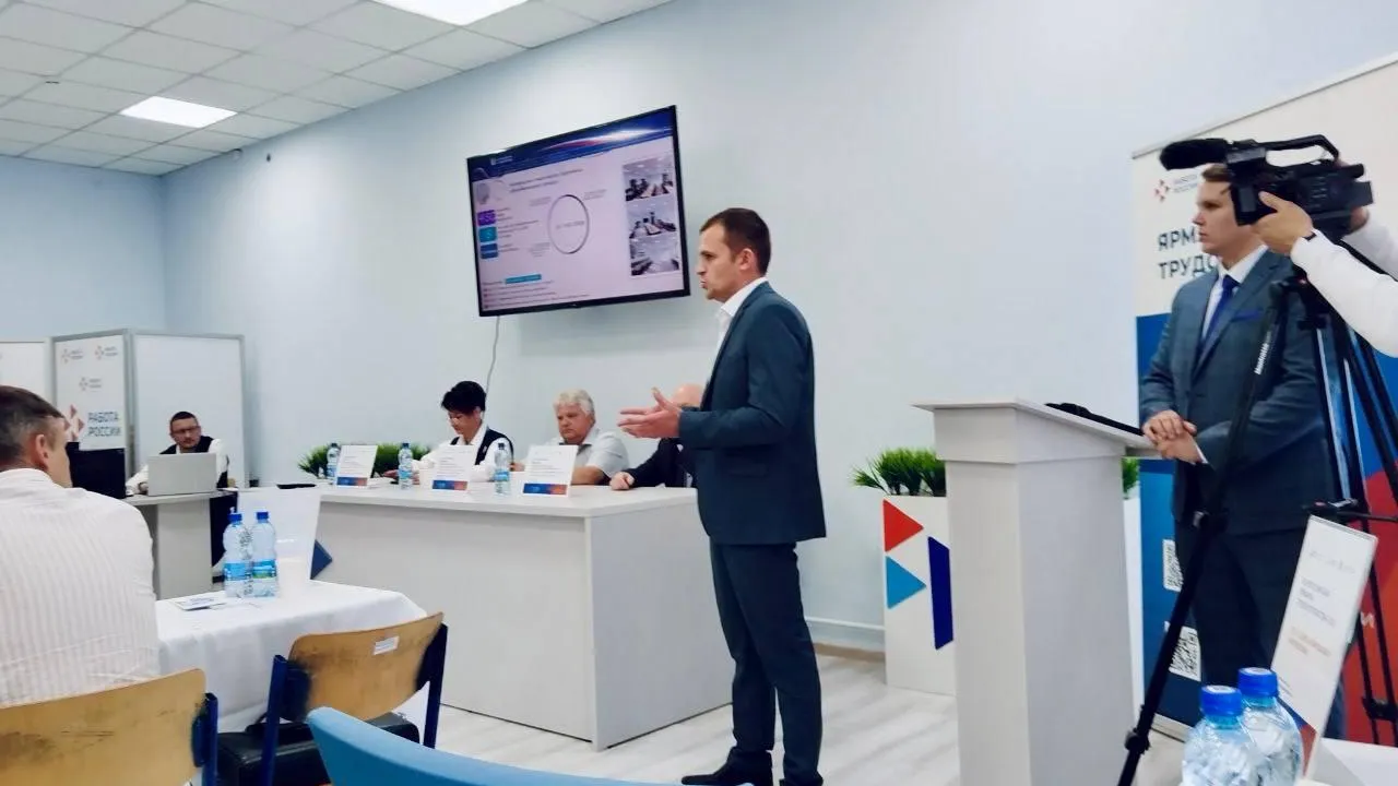 Фото: Министерство образования Московской области