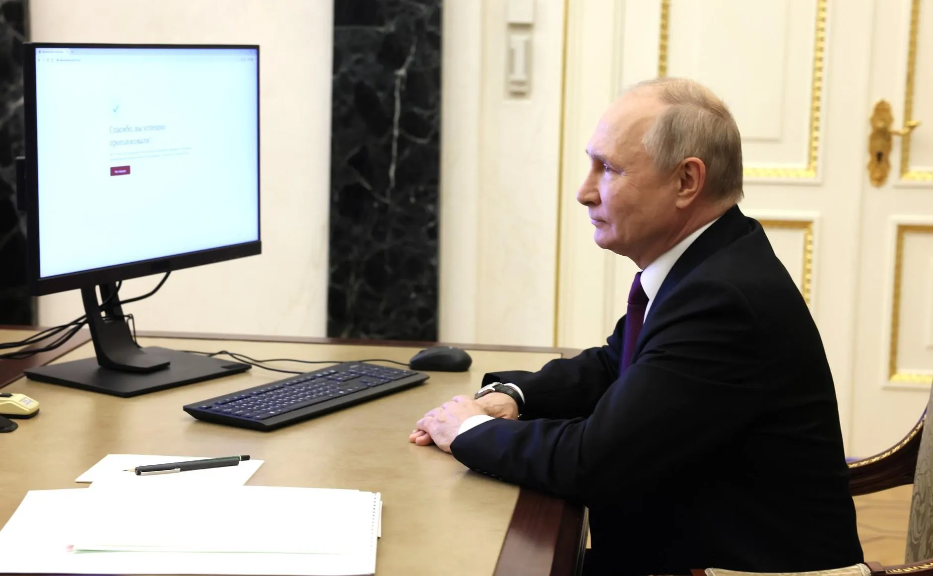 Президент России Владимир Путин дистанционно проголосовал на выборах мэра Москвы, 9 сентября 2023 года