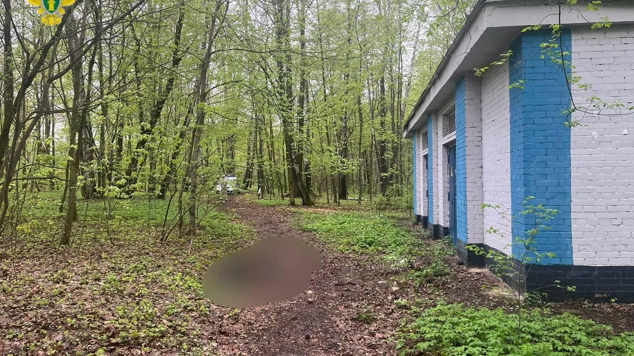Прокуратура Москвы
