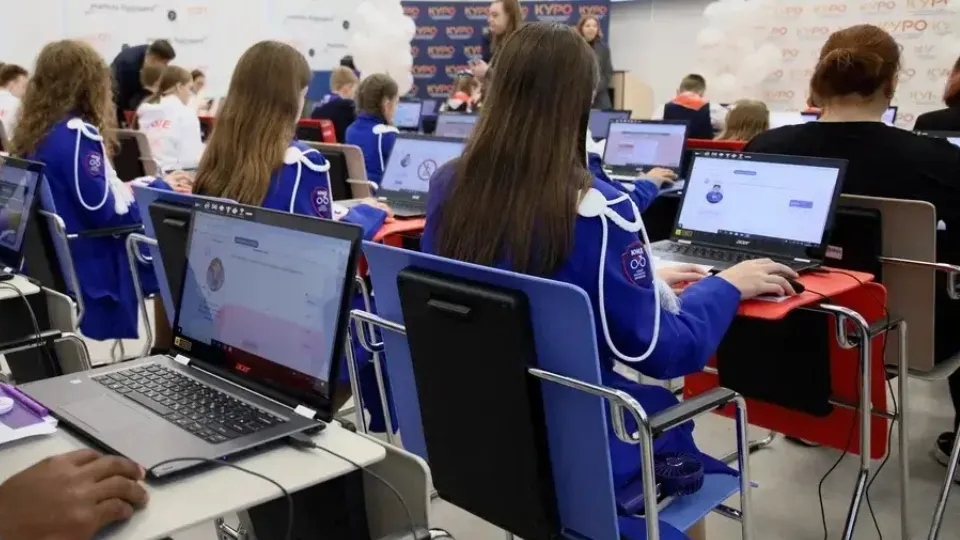 Фото: Министерство образования МО