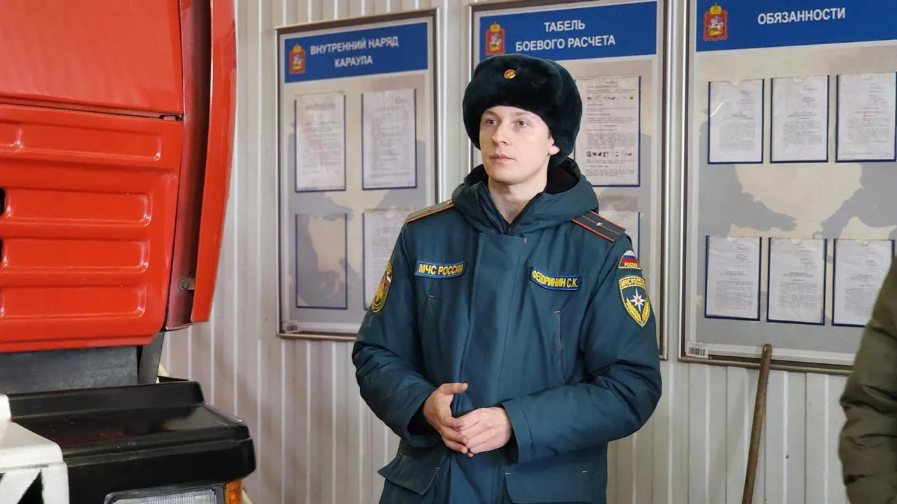 МедиаБанк Подмосковья/Екатерина Данилина