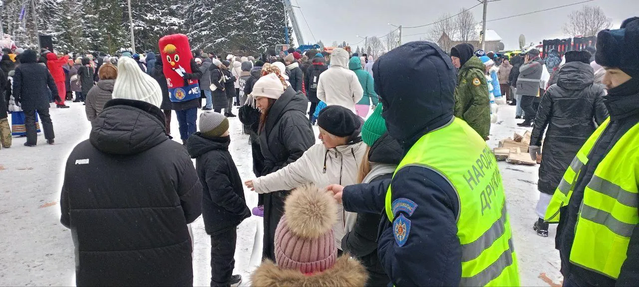 ГКУ МО «Мособлпожспас»