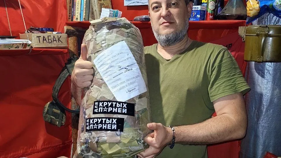 Фото: пресс-служба Администрации г. о. Красногорск