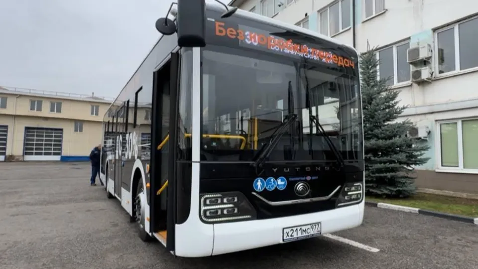 Фото: Министерство транспорта и дорожной инфраструктуры Московской области