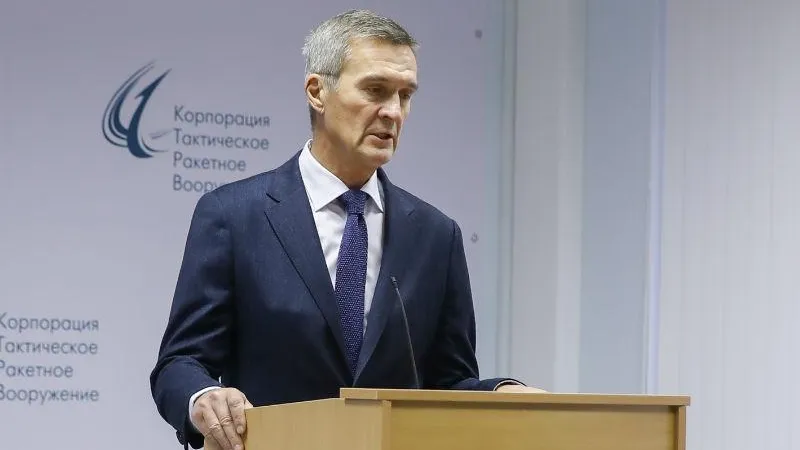 Высокопрофессиональное дело. Глава «Тактического ракетного вооружения» стал почетным гражданином Подмосковья