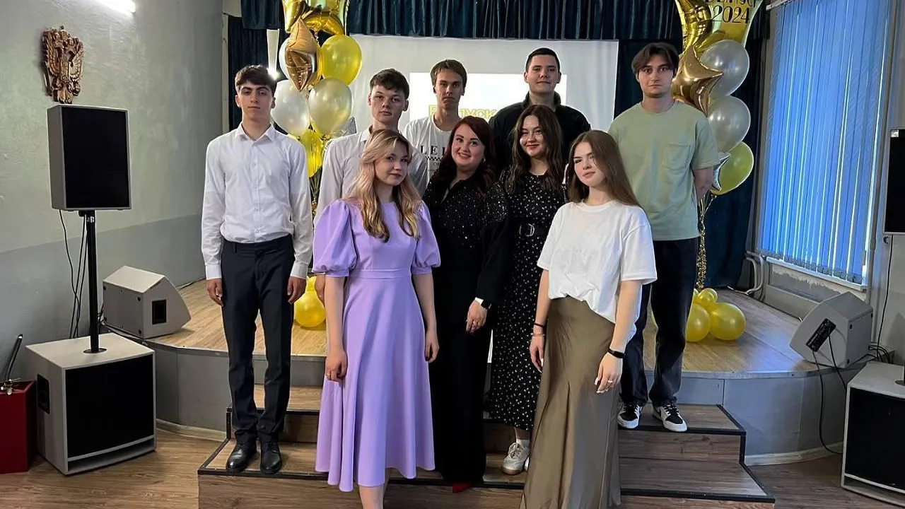 Фото: Министерство образования Московской области