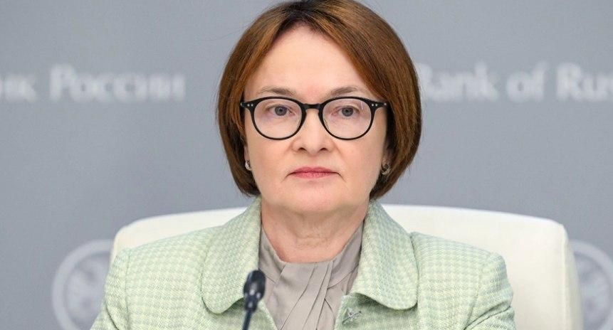 Набиуллина объяснила, есть ли смысл снимать деньги со вклада ради ипотеки