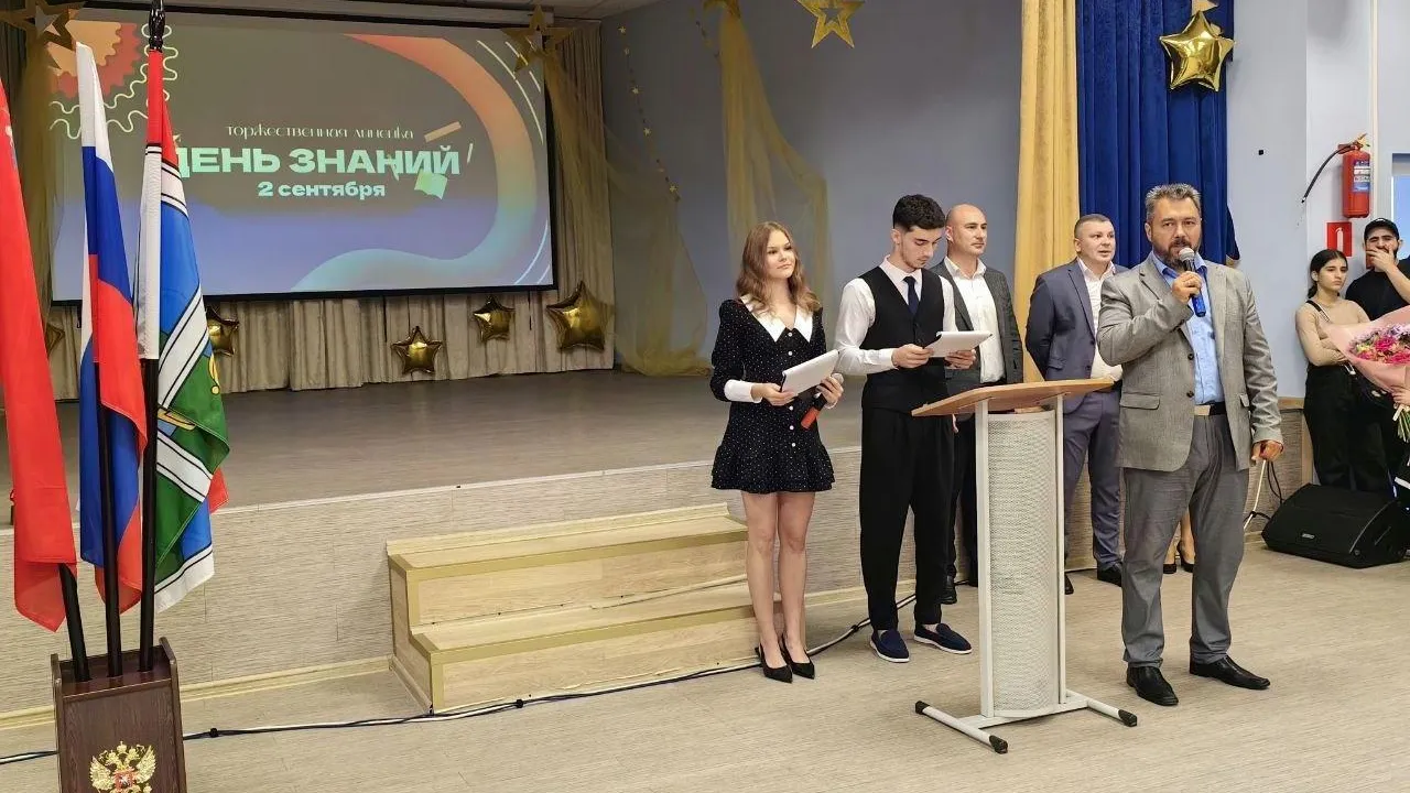 В Мытищинских школах празднично прошли торжественные линейки