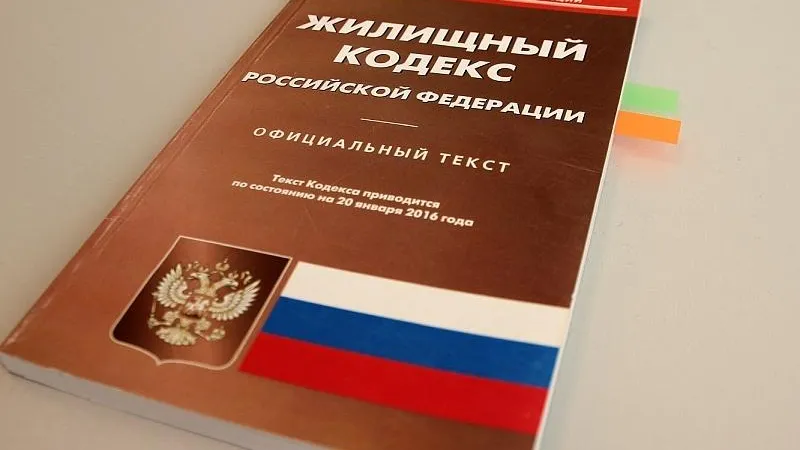 УК из Ленинского района заплатит 450 тысяч за утаенные документы