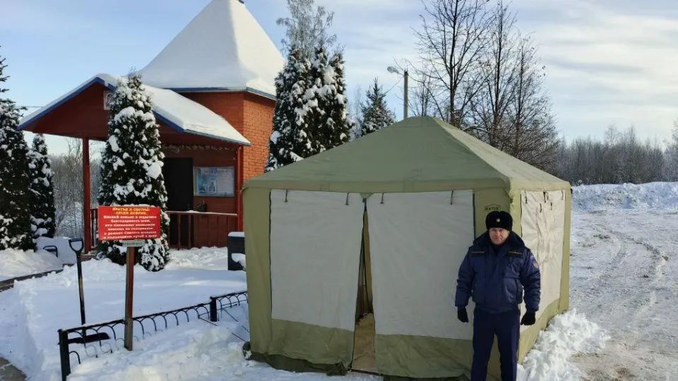 Фото: МедиаБанк Подмосковья/Татьяна Рунова