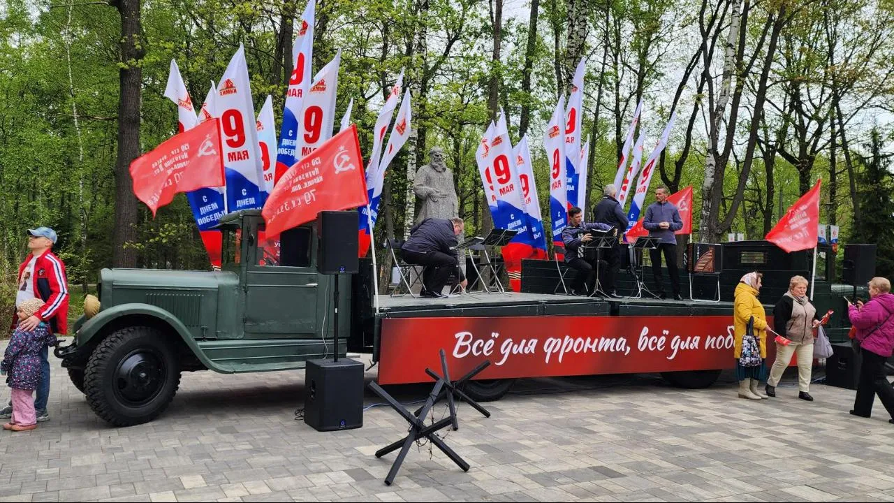 Картинка