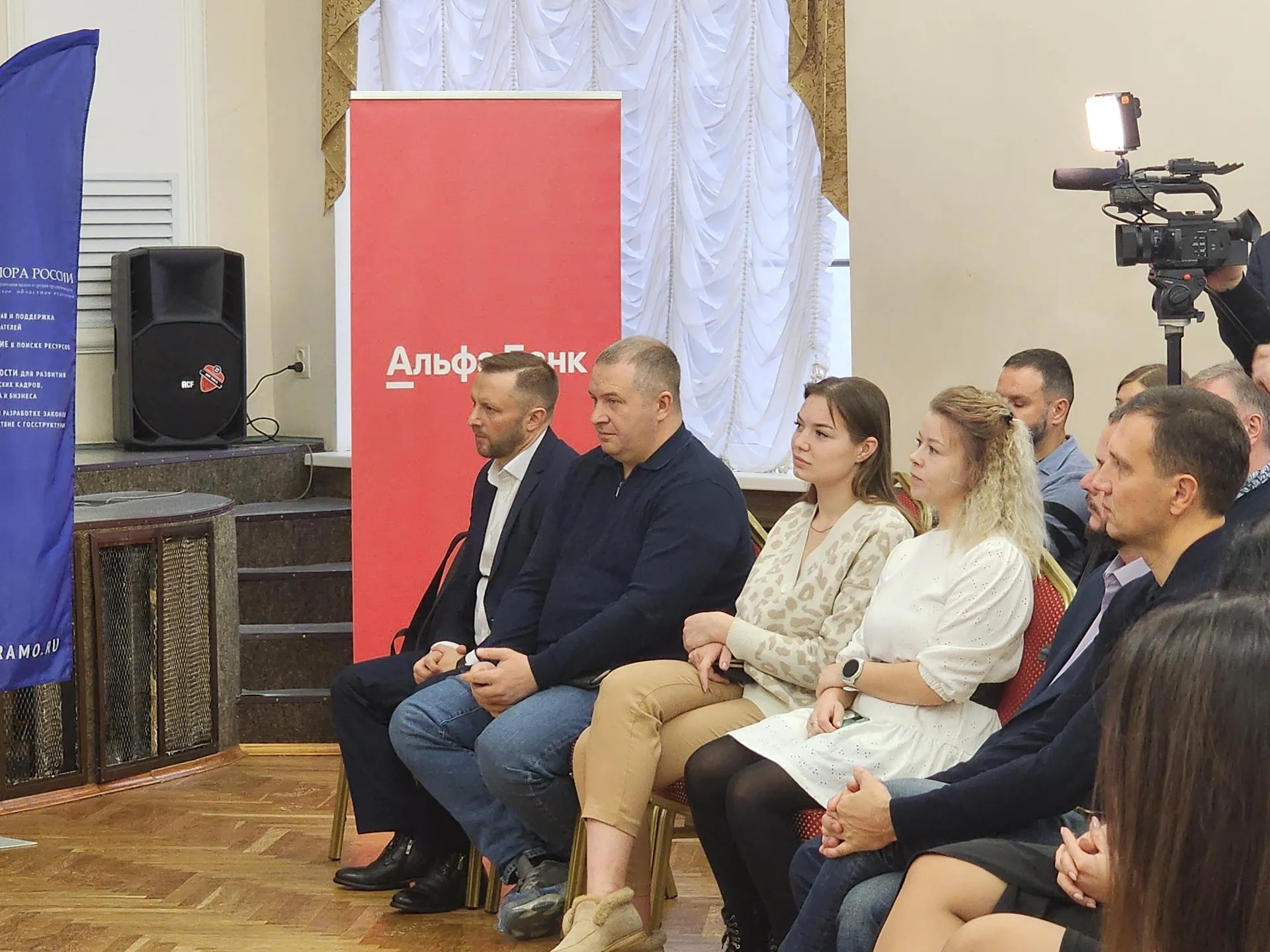 Фото: Светлана Плотникова