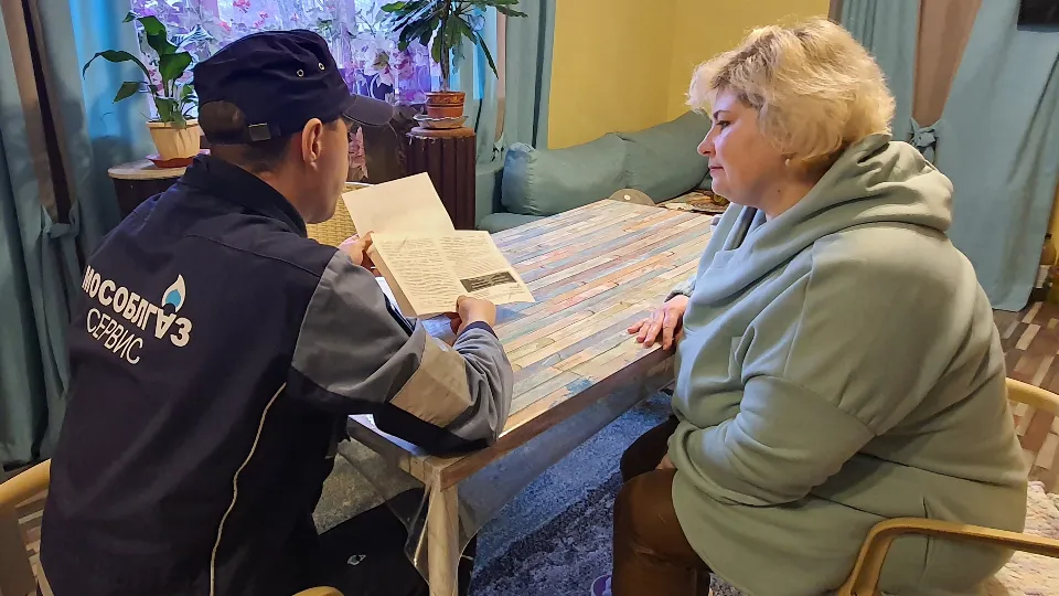 Фото: МедиаБанк Подмосковья/Наталия Надточая